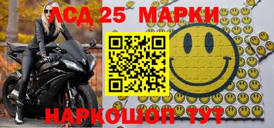 мдма Будённовск
