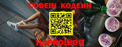 мефедрон Бузулук