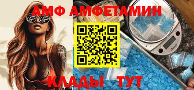 соль ск Бугуруслан