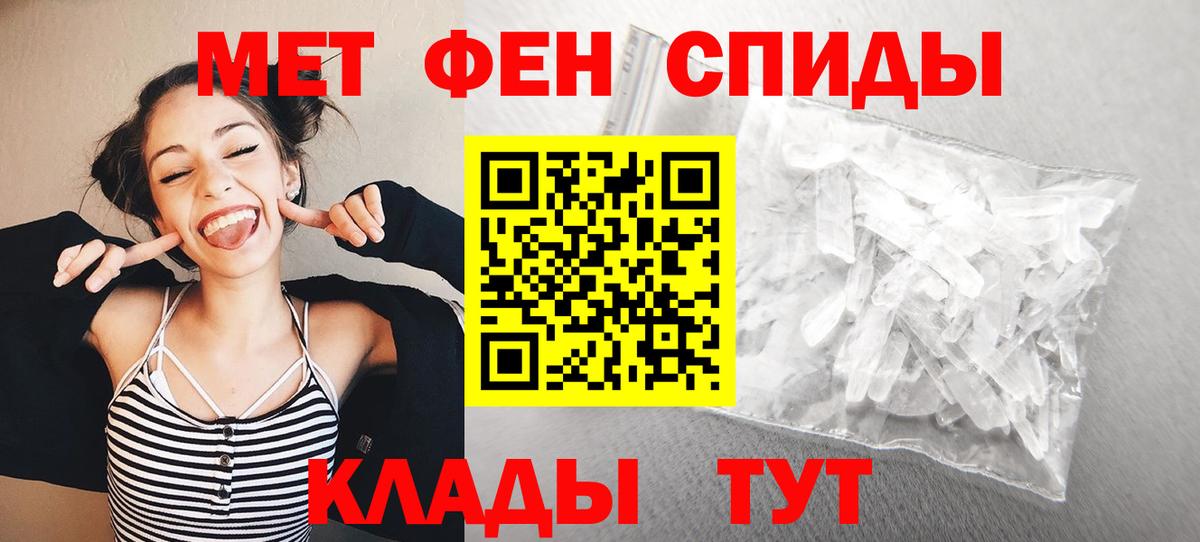 НБОМе Ликино-Дулёво